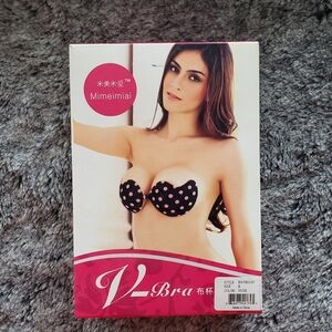 Self Adhesive Bralette